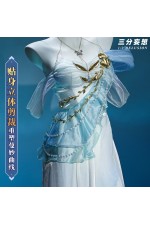 1/3 Delusion Genshin Impact Furina Tideheart Skin Cosplay Costume